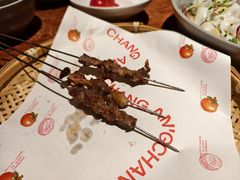 -长安记·大美陕菜(大族广场店)