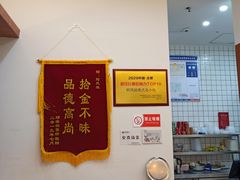 自助取餐区-阿凤姐港式小吃