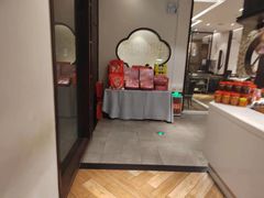 -毛家饭店·30年融合新湘菜(汉峪金谷店)