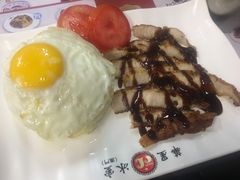 黑椒豬頸肉飯-華人 華星冰室(氹仔 店)