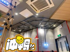 -阿香米线(大悦城店)