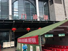 -重庆市中医院(南桥寺院部)