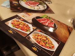 -福云龙(黄河南大街店)