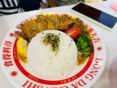 -动哒餐室•港式茶餐厅(顺义华联店)