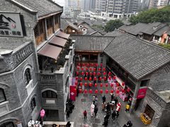 -重庆十八梯传统风貌区