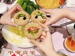 番茄锅底-鼎鼎香·港式火锅(北京SKP店)
