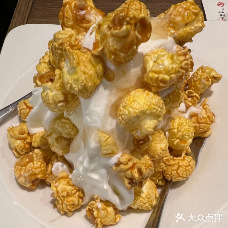超好吃的日本牛角烤肉