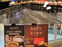 -南海渔村(珠江新城店)