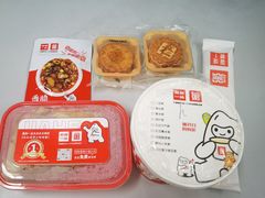 -嘉和一品粥(方庄店)