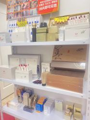 -姿美美容店