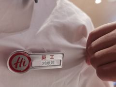 -海底捞火锅(天津SM城市广场店)