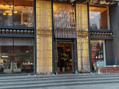 -富雅·尚品(浑南店)