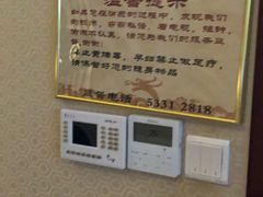 -福阳·足道养生会所(远大路店)