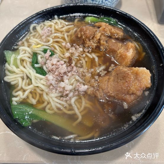 青心面馆(百里店)