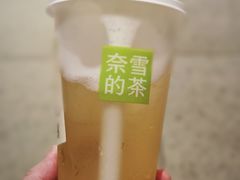 -奈雪的茶(汇一城pure店)