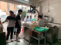 -海幢瑞芳饮食店