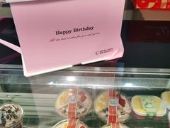 -丹香(中城路店)