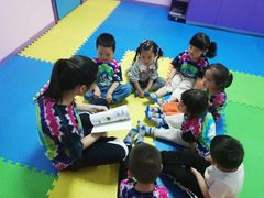 -悦宝园早教中心(庐阳区省直中心店)