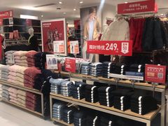 -优衣库(北京万柳华联购物中心店)