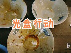 -潇湘阁(望京SOHO店)