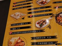 菜单-打趸BTC·Breaktime cafe(北京路店)