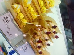 -私人做法(苹果社区店)