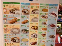 -眉州东坡(中关村店)