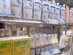 -白色日记·手作酸奶(麦凯乐店)