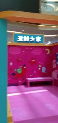 -MELAND(湾悦城店)