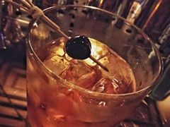 -Whisper Bar 