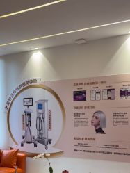 -Yestar重庆艺星医疗美容医院
