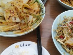 -老磨油饼(高陵店)