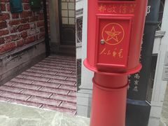 -汕头市博物馆