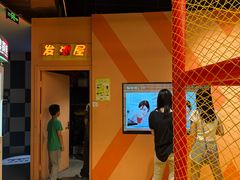 -不可思议减压馆·解压博物馆·摔碗发泄·团建定制