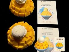 -翡翠鸟精品泰国菜(北辰财富中心店)