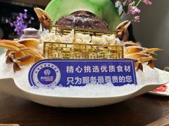 -尚海豆捞(乐虹坊店)