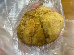 油氽团子-荣阳楼(山塘街店)