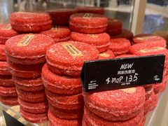 -LUSH(威尼斯人店)