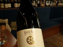 -Wine Universe 宇宙酒馆