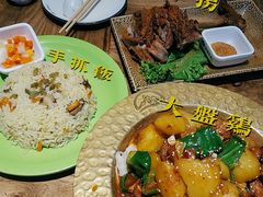 -北疆饭店(金狮广场店)
