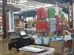 -采芝斋评弹茶馆(观前街店)