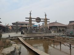 -中华郡文化旅游景区