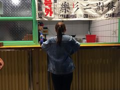 门面-乐乐姐超级土豆(中关村5号店)