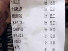 -陈厨(新苑小区店)