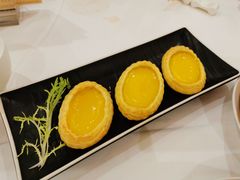 化皮鸡蛋挞-白天鹅宾馆-宏图府餐厅