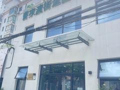 -曹家渡街道图书馆