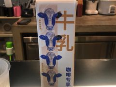 -BE NORMAL CAFE(霞溪路店)