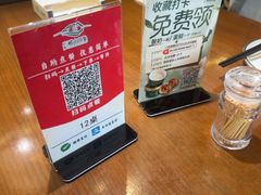 -崂山印象·青岛·海鲜渔家菜