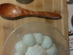 -吞鱼兽麻辣烤鱼(万达店)