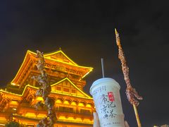 -窑埠古镇